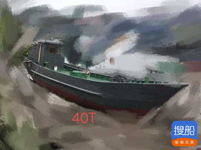 出售:沿海渔船型水船