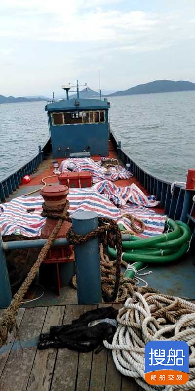出售:沿海渔油船水船