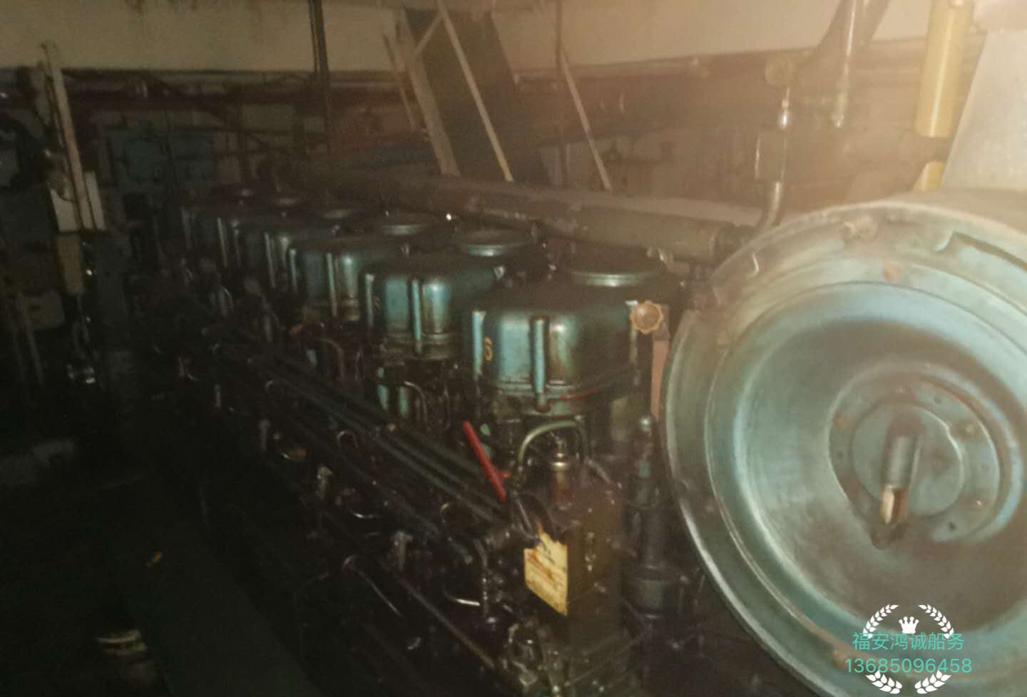 出售4422吨日本多用途船