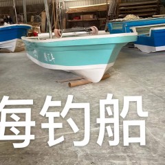 玻璃钢钓鱼船图1