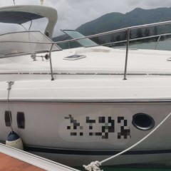 出售2艘游艇图3