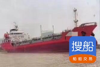 出售7200吨油船运力