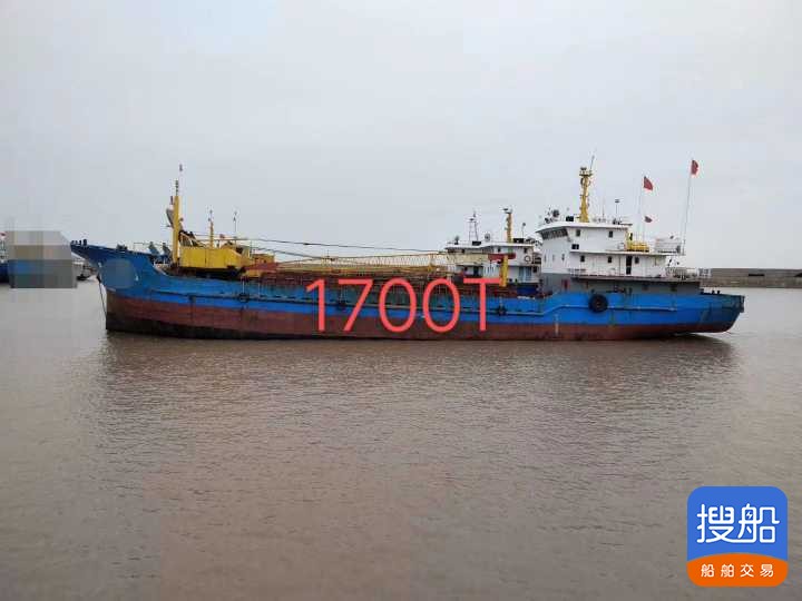出售:2004年造沿海干货船