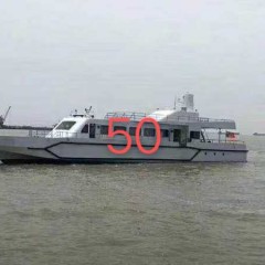 出售:内河无证交通船图1