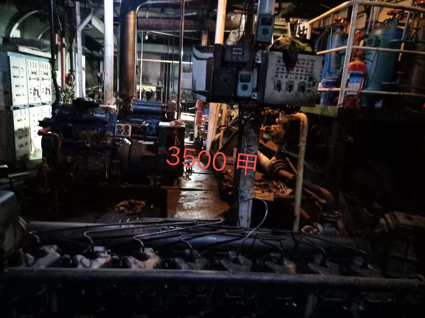 出售:沿海甲板船
