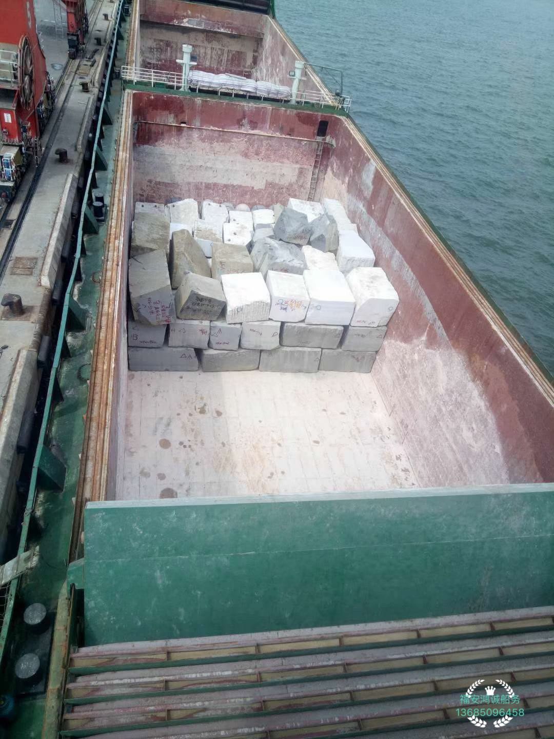 出售6020吨双壳多用途船