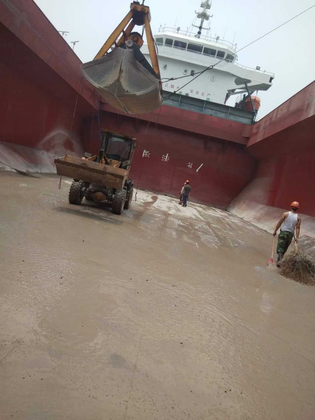 9500吨近海散货船出售