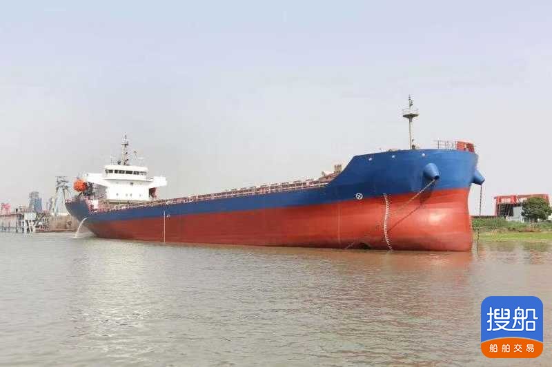 9500吨近海散货船出售
