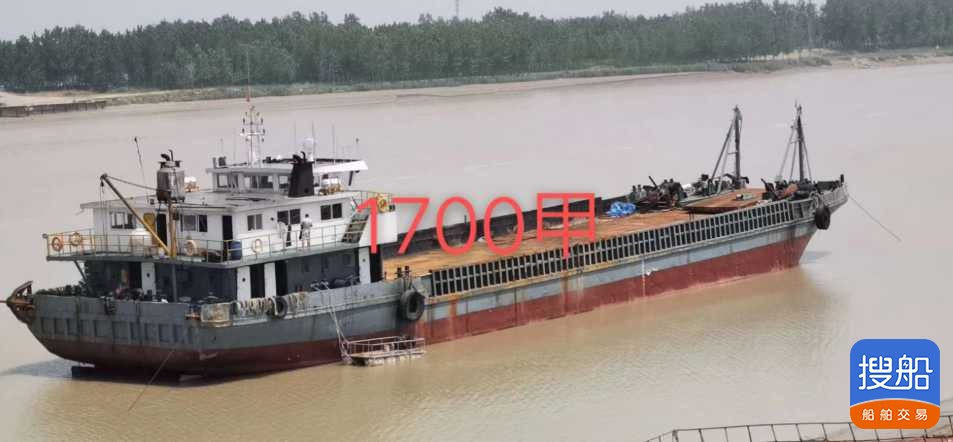 出售:2010年造甲板船