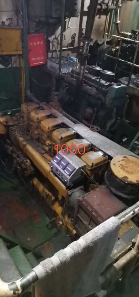低价出售:1000吨油船