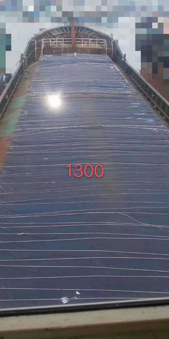 低价出售:1300吨货改水船