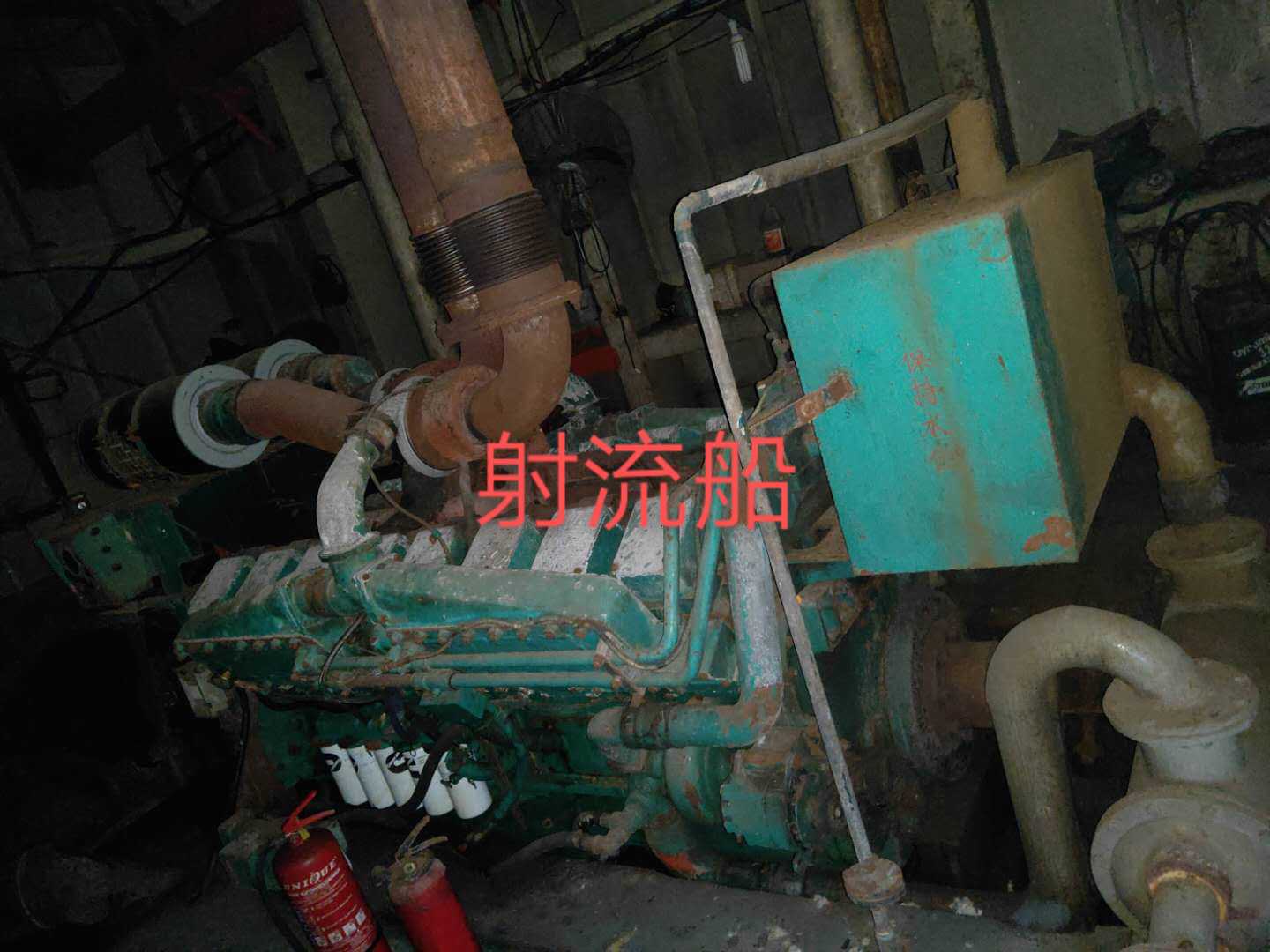 出售:05年造沿海冲吸式挖泥船