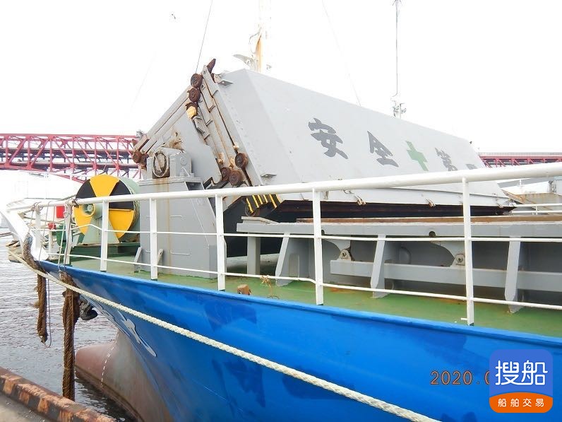 出售95年2000吨日本极品货船