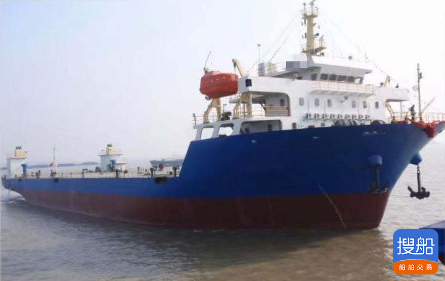 出售2011年造7900吨近海前驾驶甲板货船