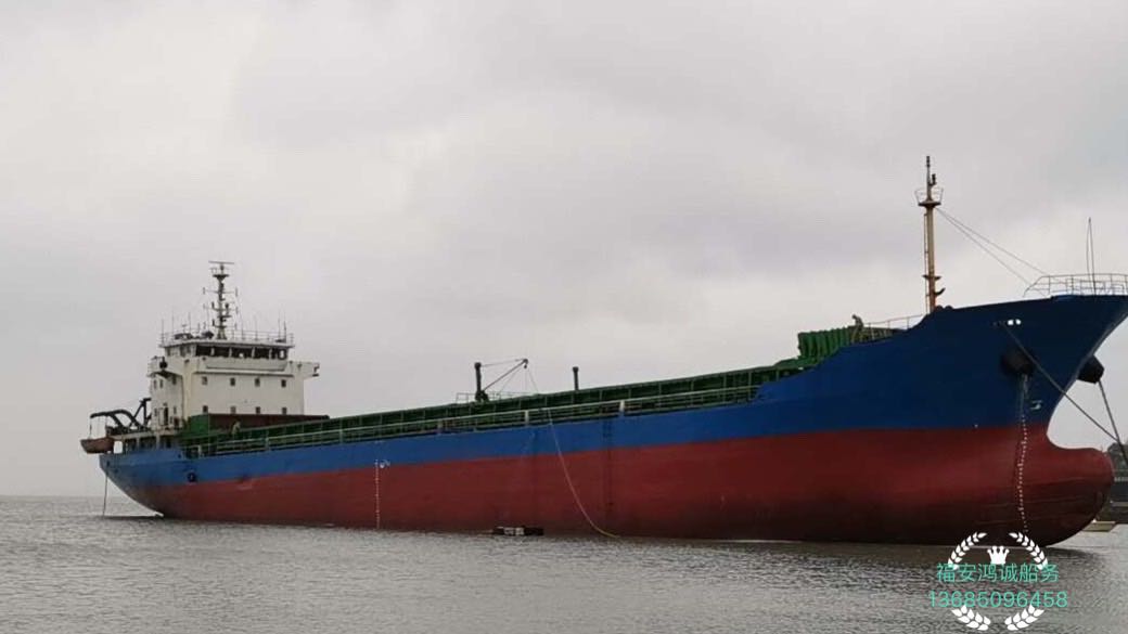 出售4650吨干货船