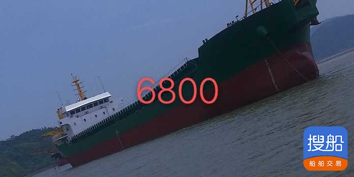 出售:2013年造沿海自缷砂船