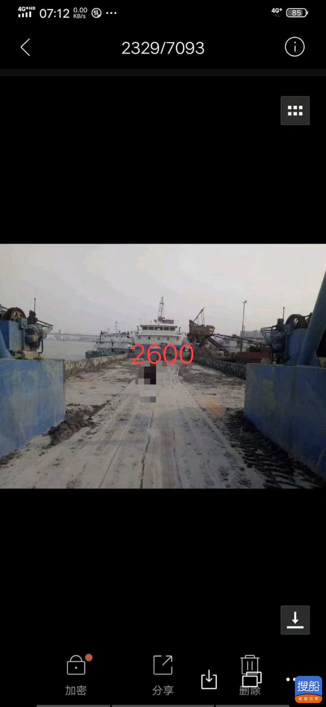 出售:2013年造沿海甲板船