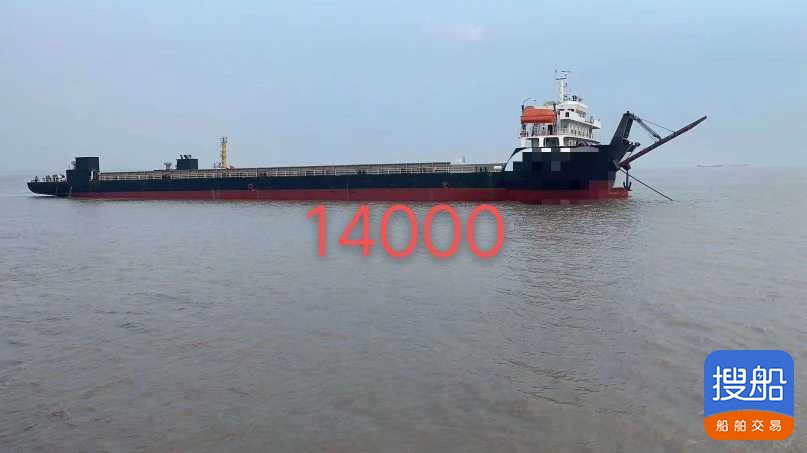 出售:2020年造沿海甲板船
