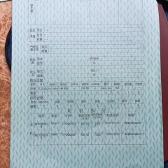 出售2600吨A级自吸自卸沙船图3