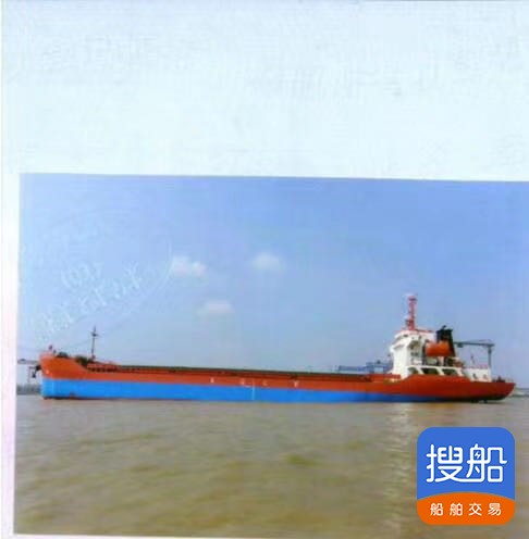 出售7300吨散货船