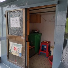 渔船一条图9
