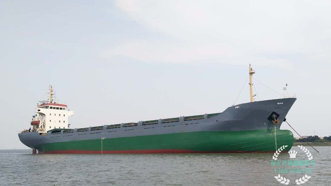 出售2006年造5005吨多用途船