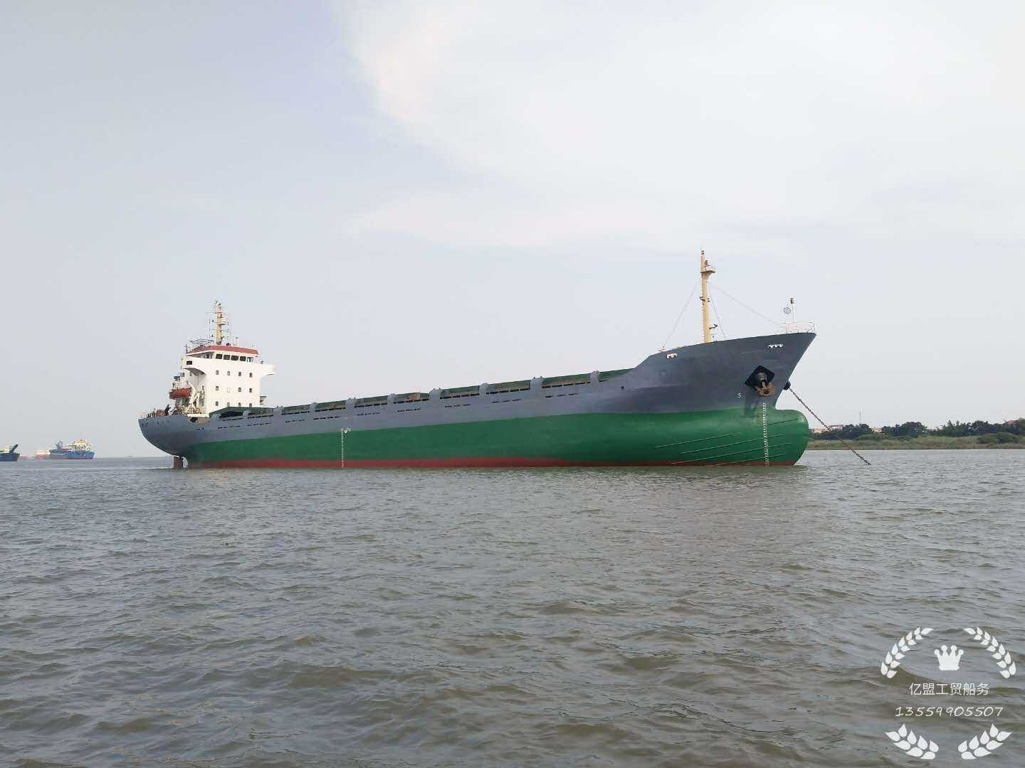 出售2006年广州造5005吨多用途
