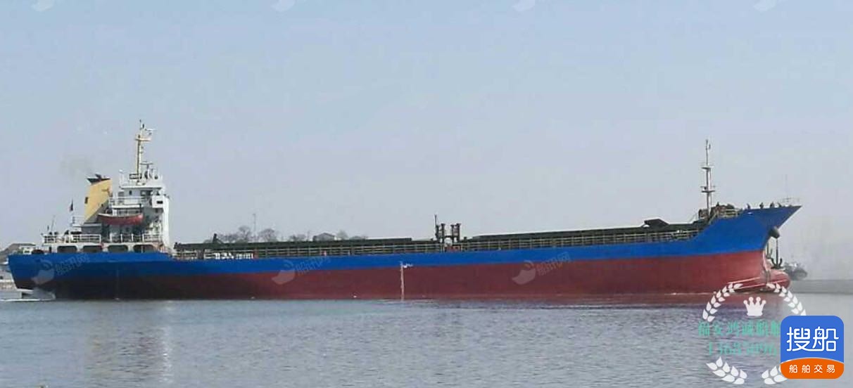 出售2009年造5000吨散货船