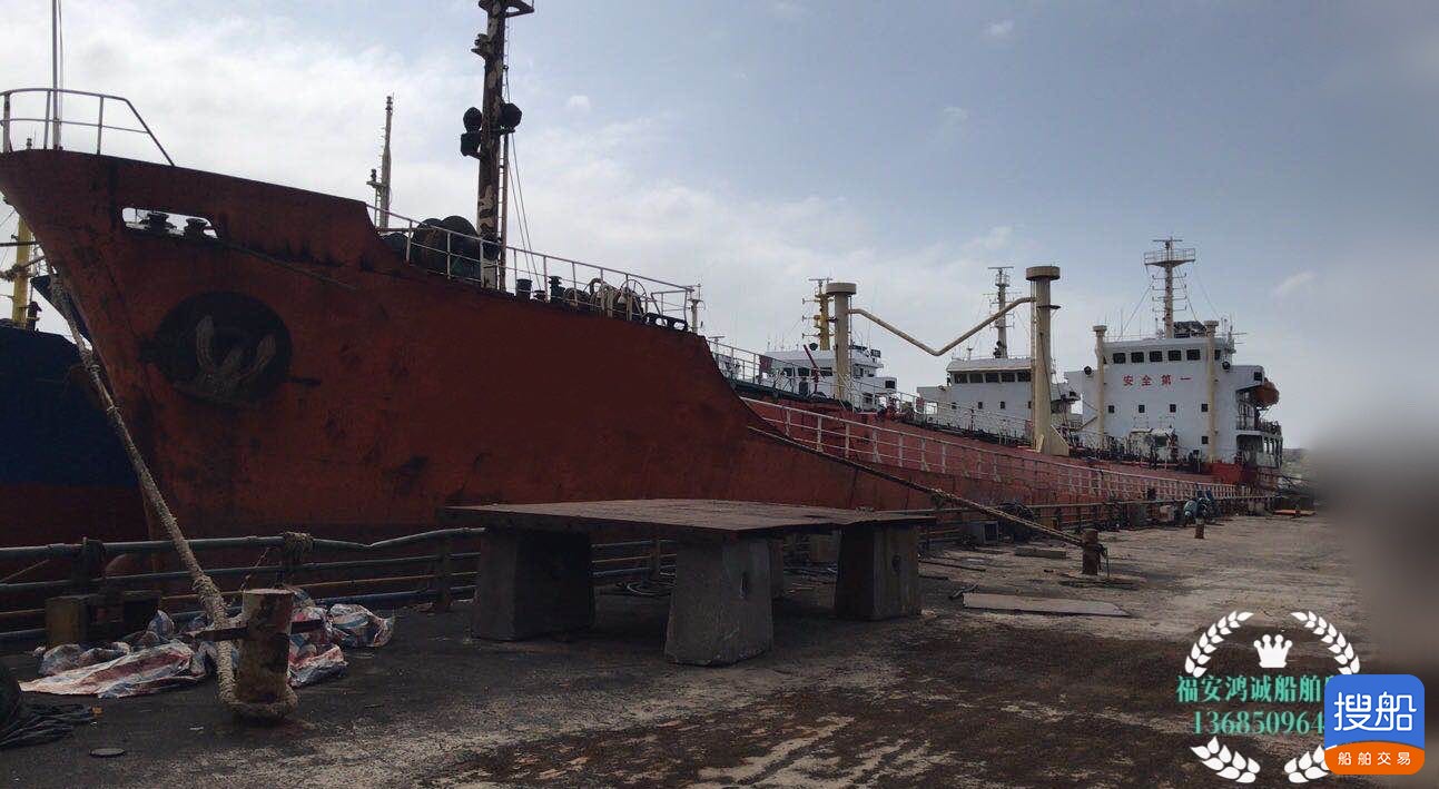 出售4992吨废钢油船：1996年辽宁造，