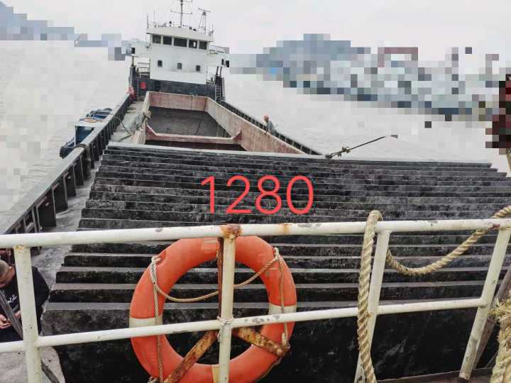 出售:2008年造1280吨散货船