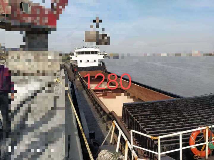 出售:2008年造1280吨散货船