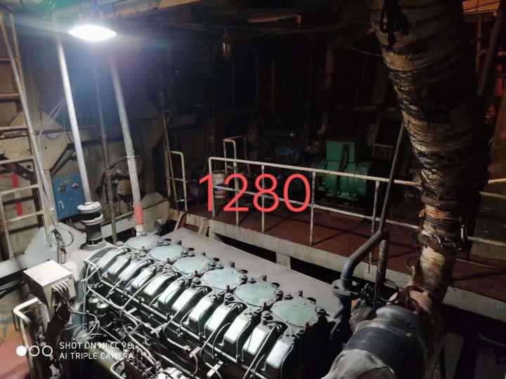 出售:2008年造1280吨散货船