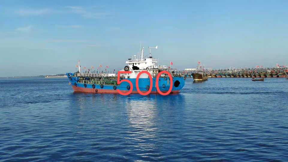 低价出售:1994年造沿海加油船