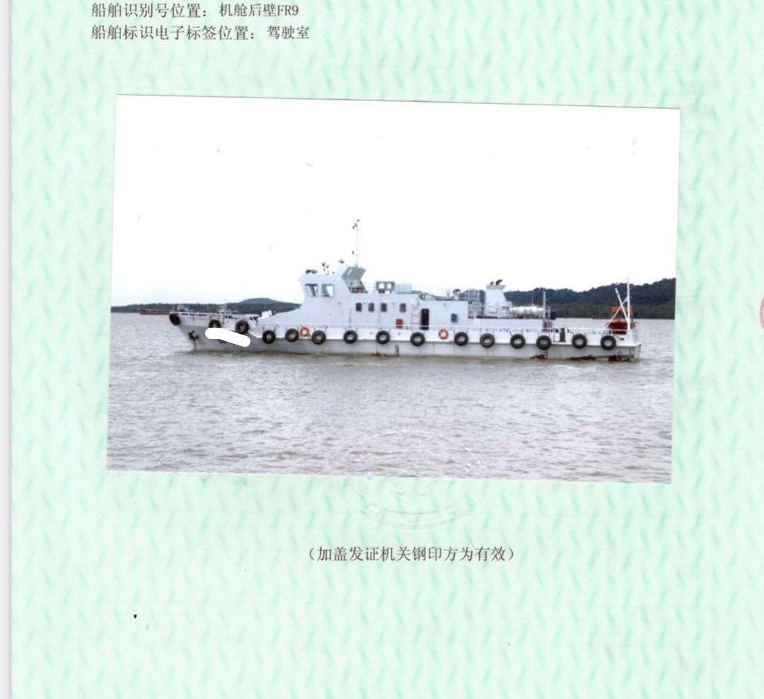 出售45人交通船 - 图片 2