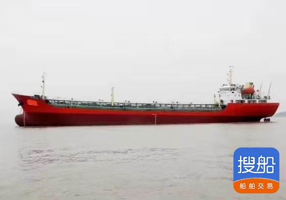 出售2005年造4600吨近海双底双壳一级油船