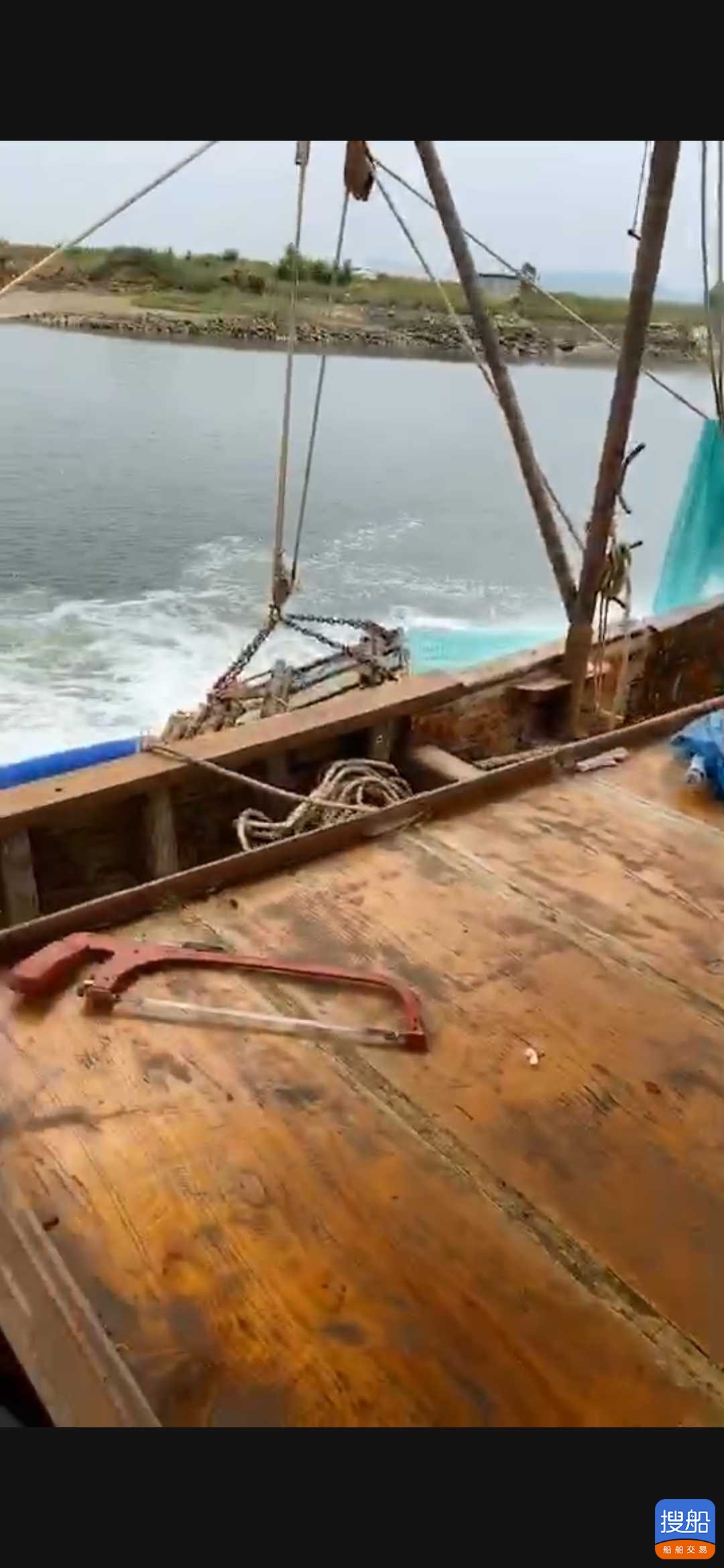 出售个人渔船