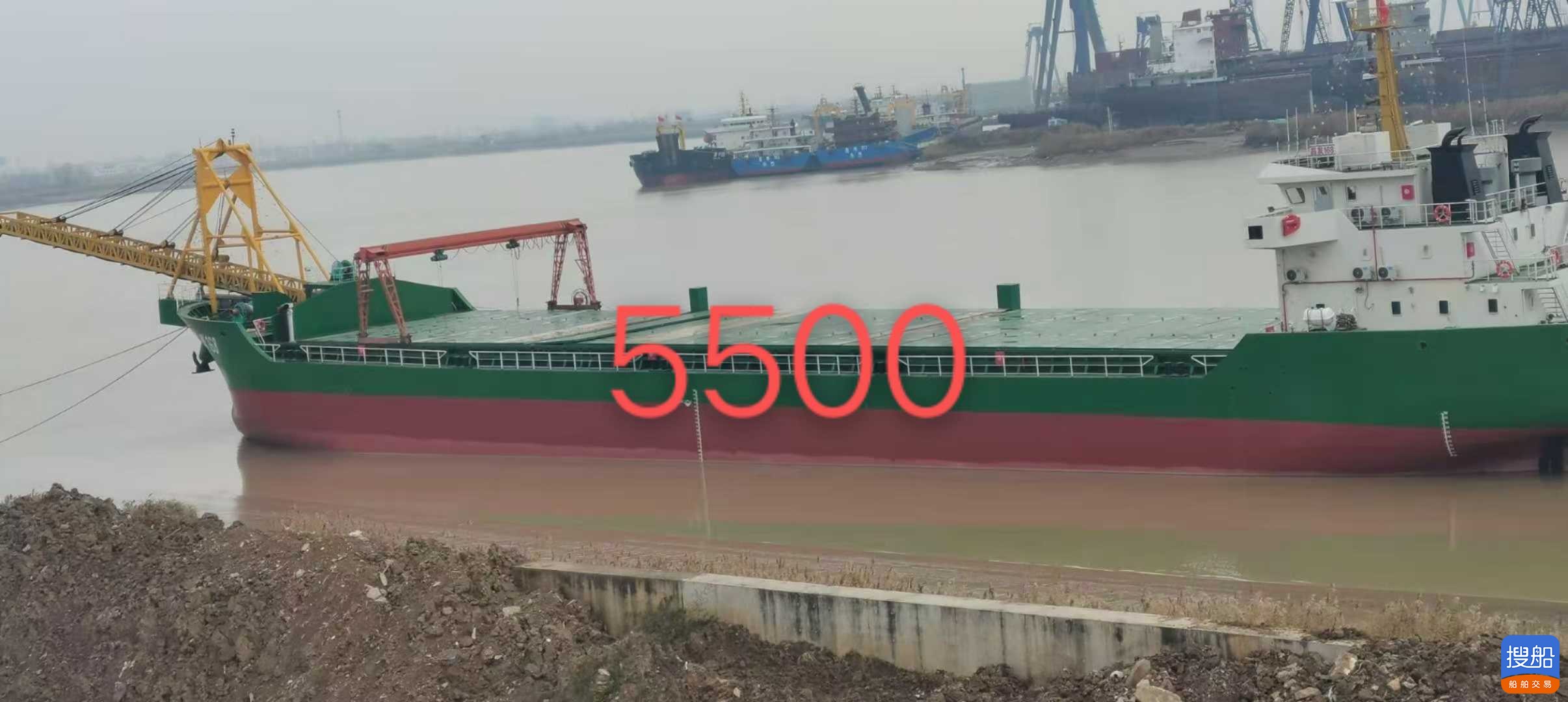 出售:2020新造自缷砂船