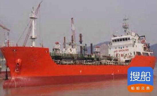 出售1000吨新造油船