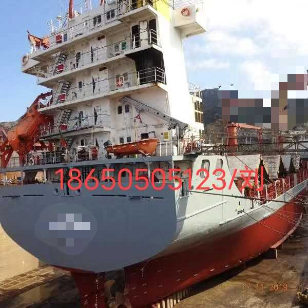 出售5550吨外籍集装箱船