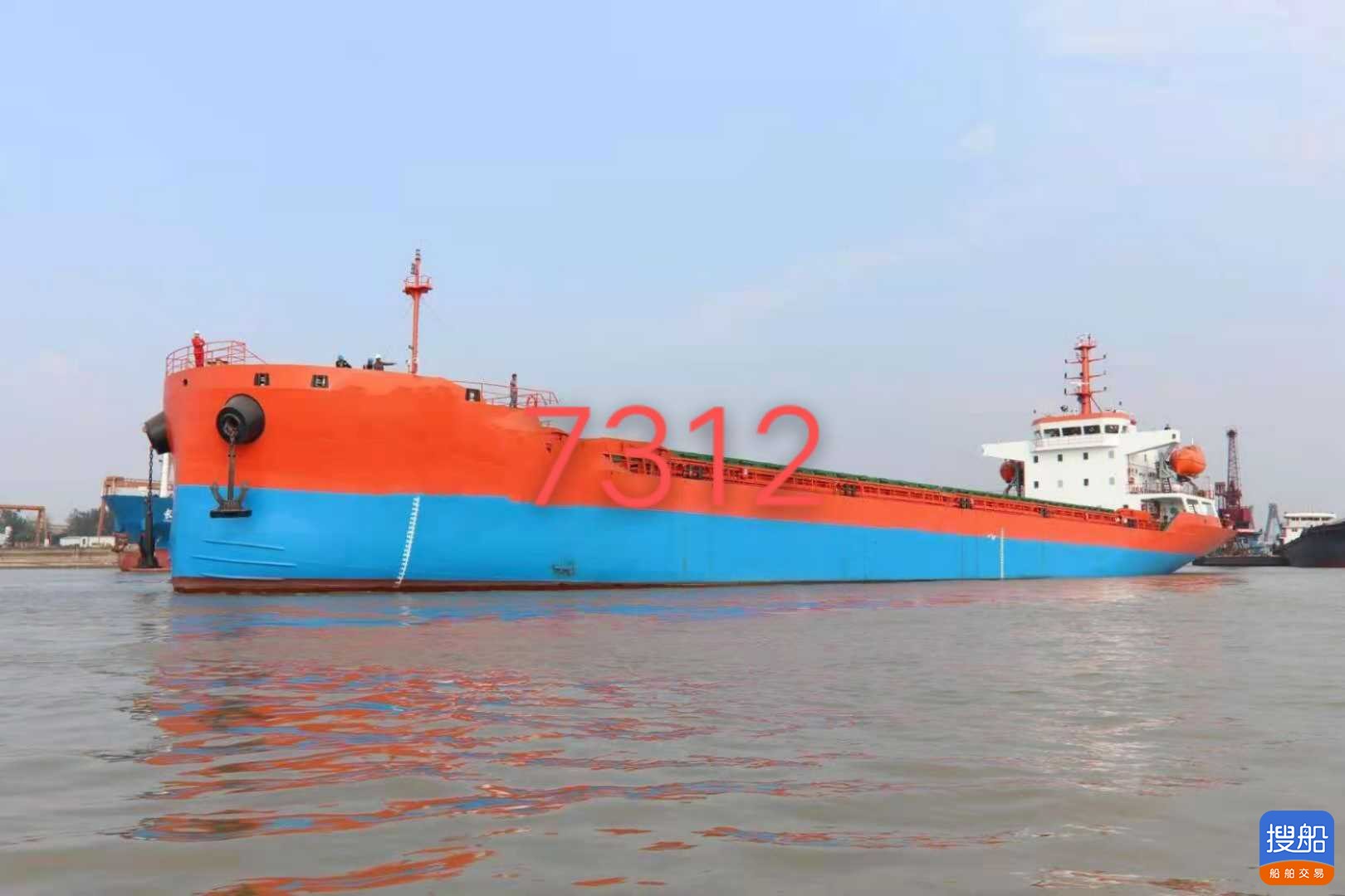 出售:2018年造近海散货船