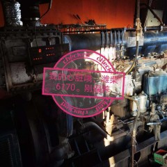 卖一台90 110内河浮吊图3