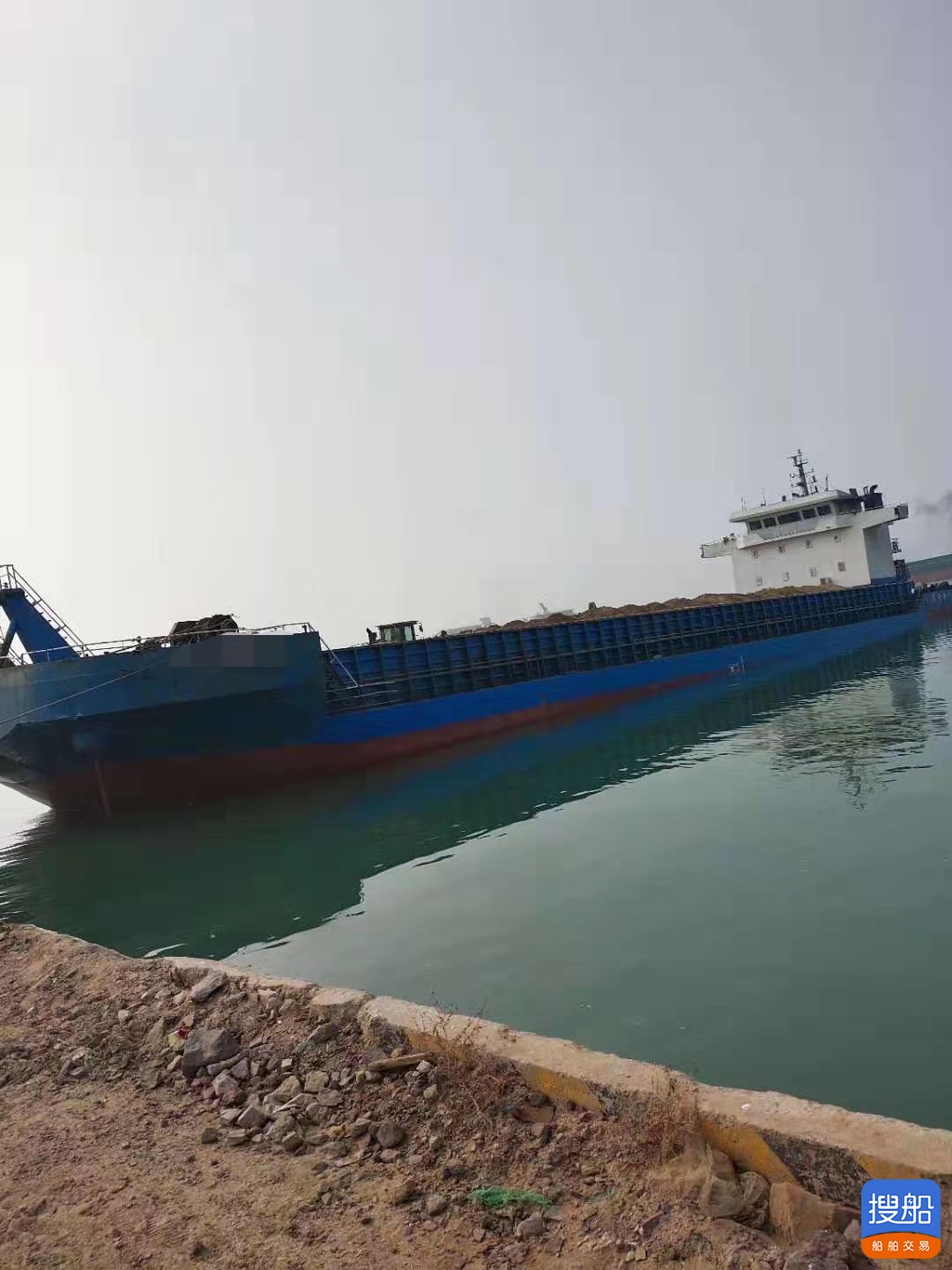 出售：2015年沿海3100T自航甲板货船