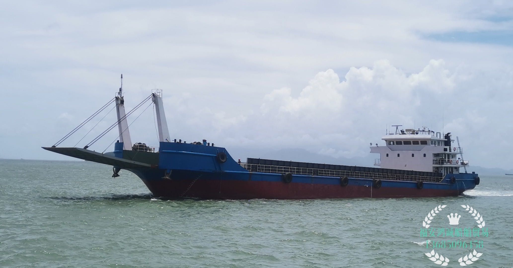 出售2014年造实载3000吨甲板货船