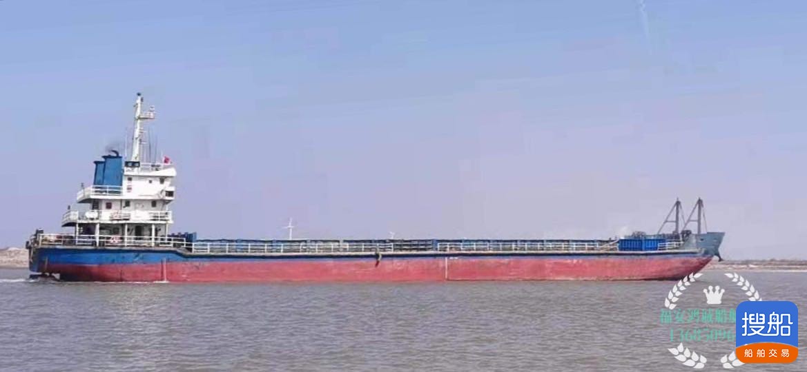 出售2010年造实载4000吨甲板货船