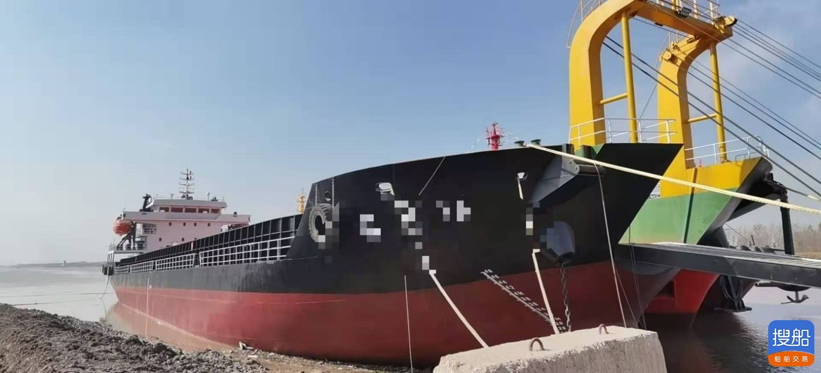 出售2020年造4800吨近海甲板货船