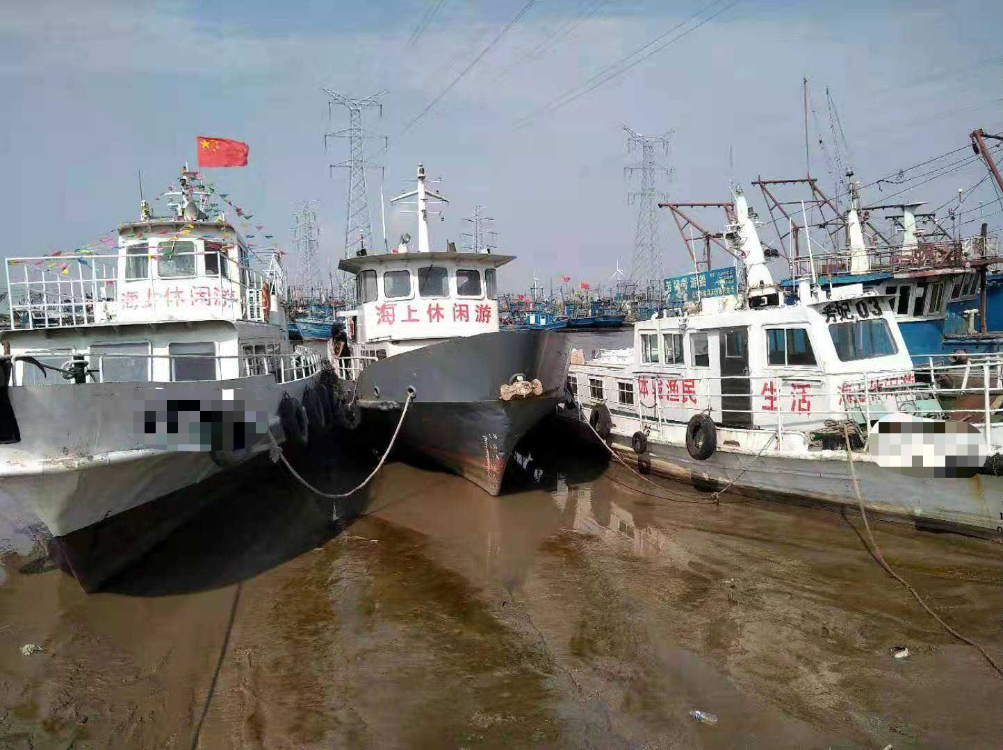 出售:沿海休闲艇