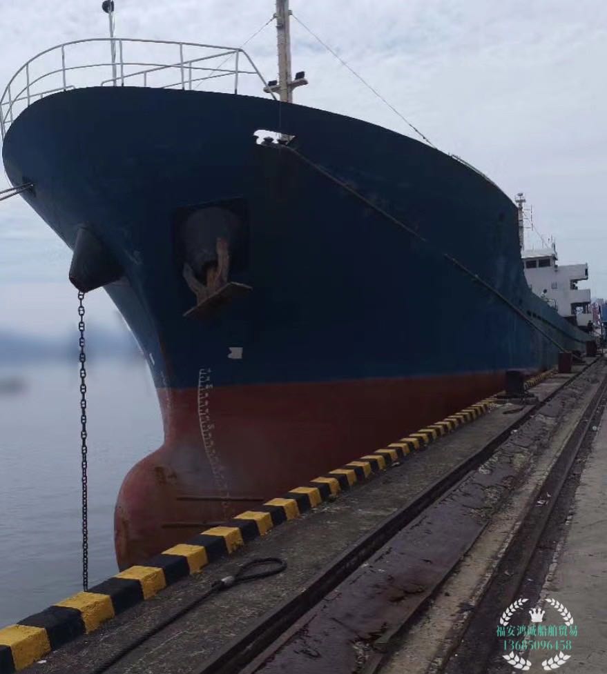 出售4720吨双壳干散货船