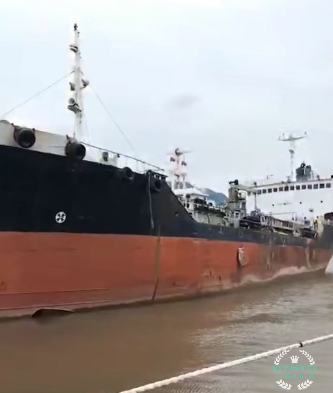 出售5000吨日本油船