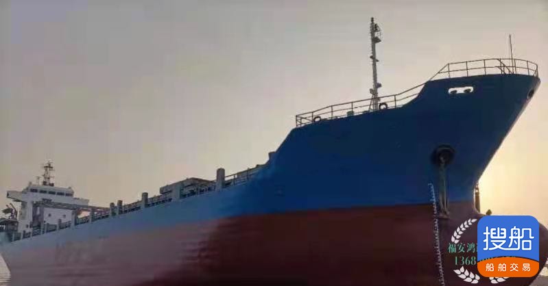 出售2007年造7500吨双壳多用途船