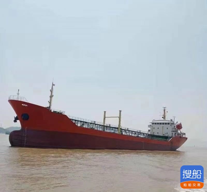 出售1000吨油船